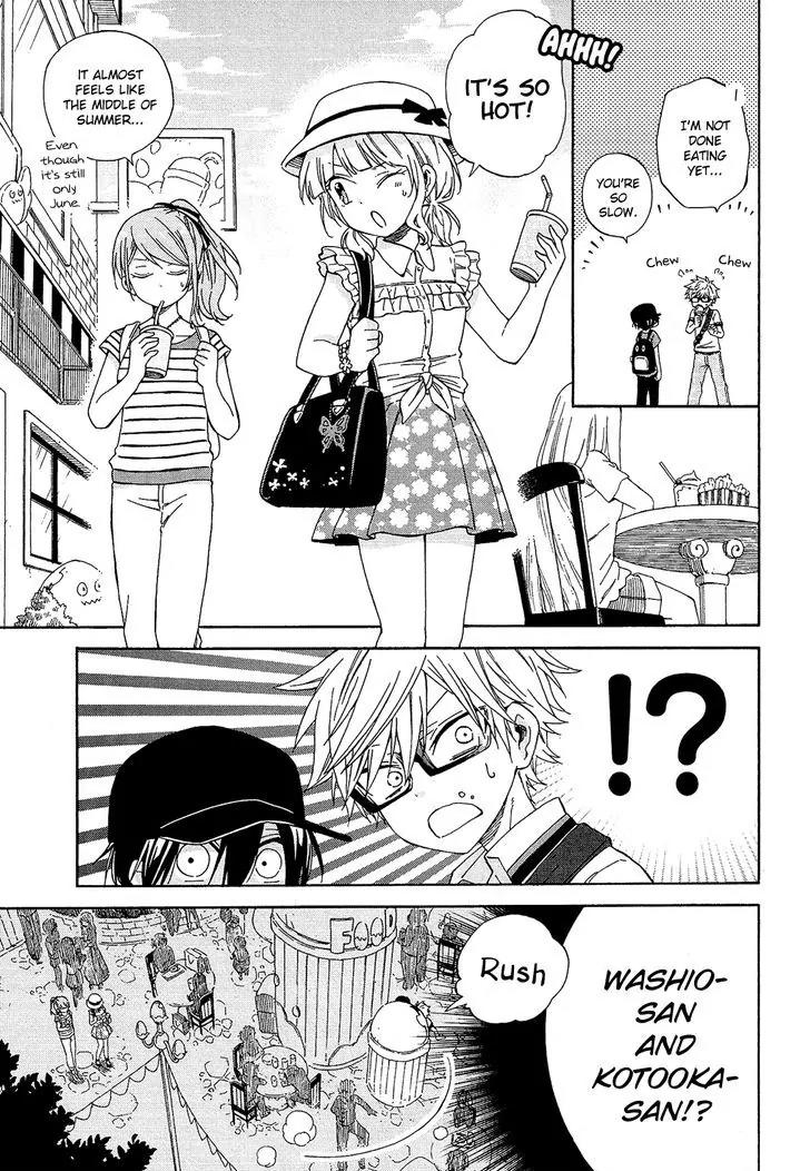 Nanashi no Asterism Chapter 17 page 10 - Chapter 17: First Time