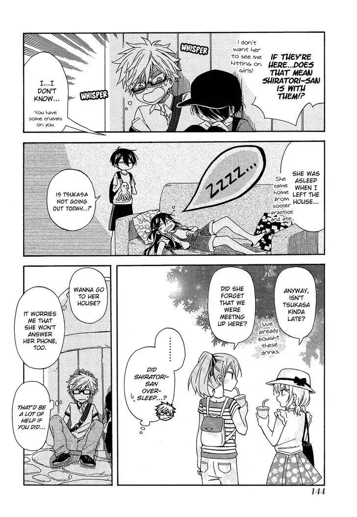 Nanashi no Asterism Chapter 17 page 11 - Chapter 17: First Time