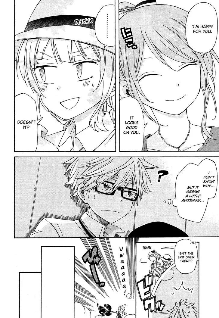 Nanashi no Asterism Chapter 17 page 13 - Chapter 17: First Time