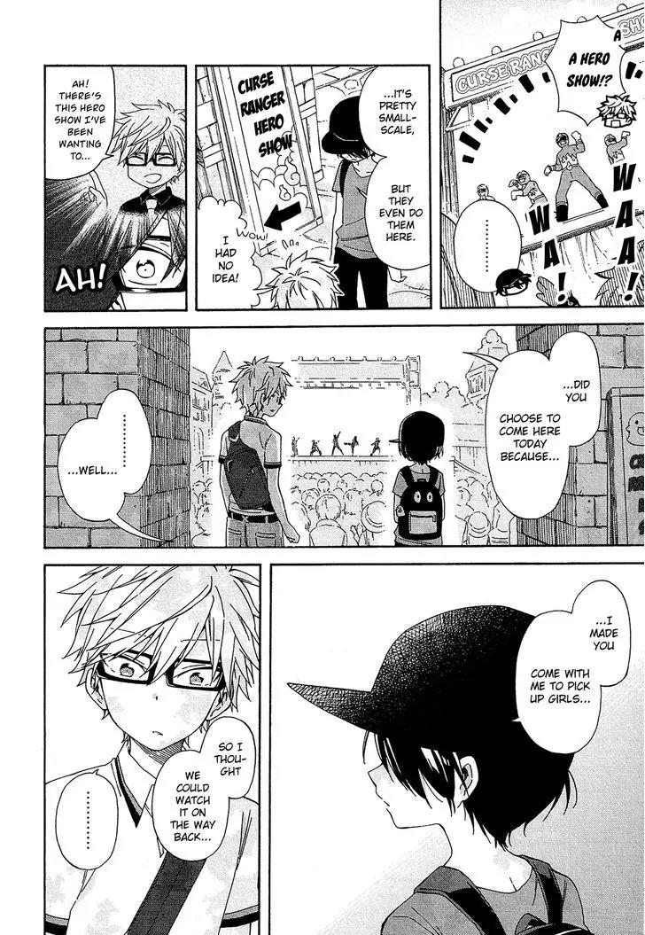 Nanashi no Asterism Chapter 17 page 15 - Chapter 17: First Time