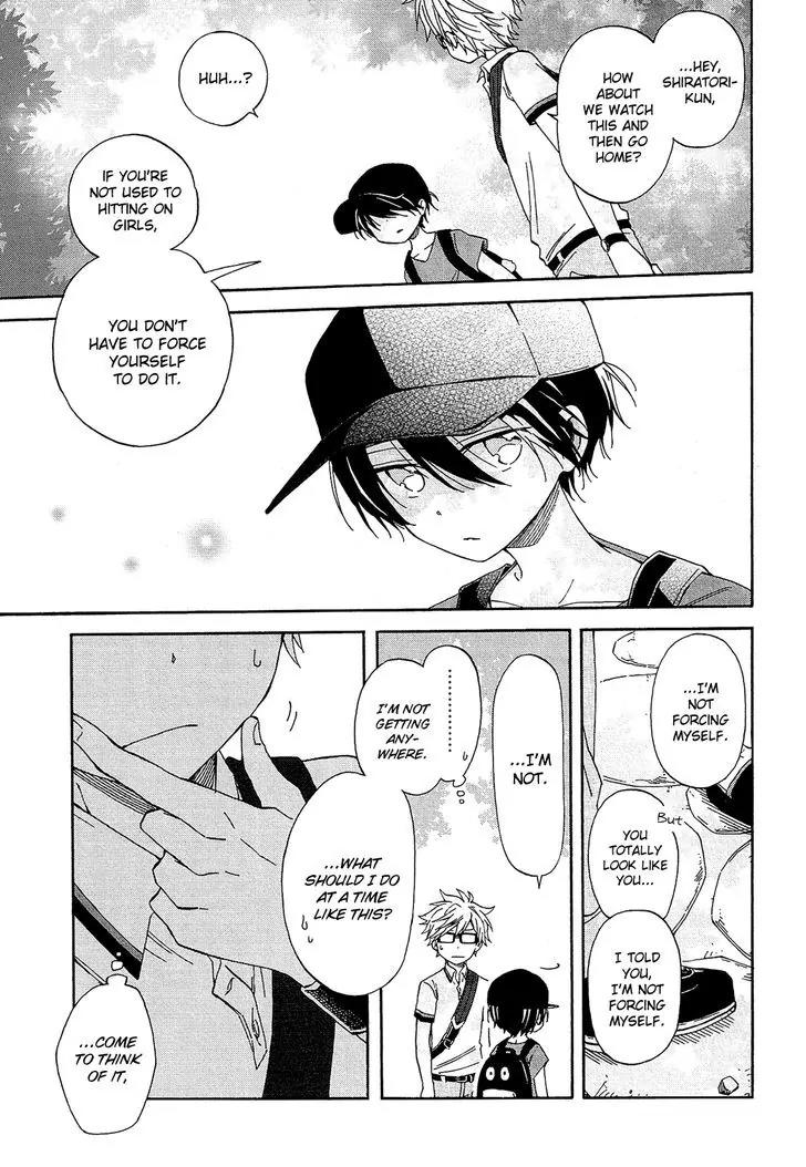 Nanashi no Asterism Chapter 17 page 16 - Chapter 17: First Time