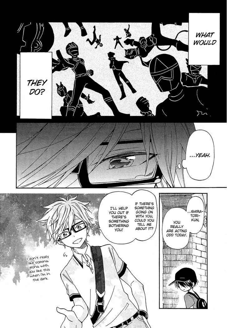 Nanashi no Asterism Chapter 17 page 17 - Chapter 17: First Time