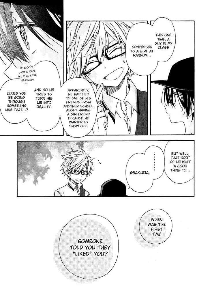 Nanashi no Asterism Chapter 17 page 18 - Chapter 17: First Time