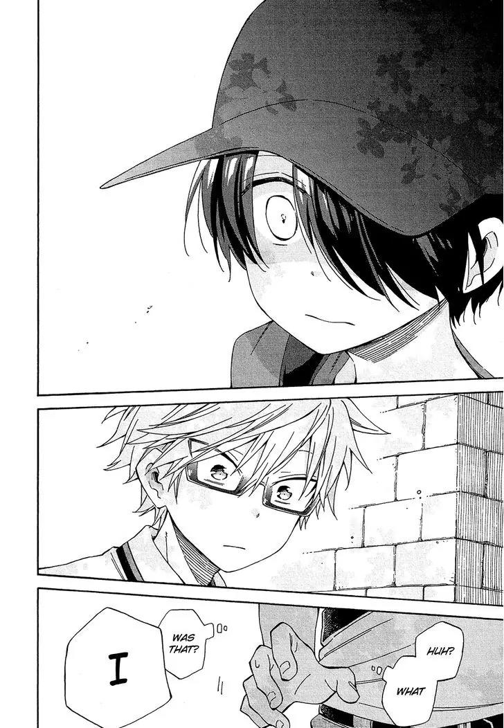 Nanashi no Asterism Chapter 17 page 21 - Chapter 17: First Time