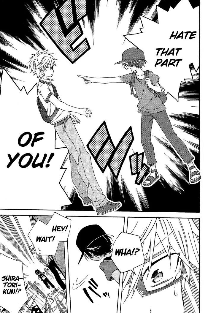 Nanashi no Asterism Chapter 17 page 22 - Chapter 17: First Time