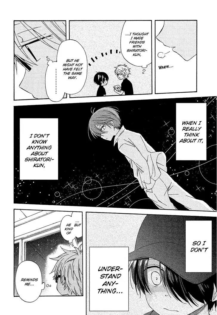 Nanashi no Asterism Chapter 17 page 25 - Chapter 17: First Time