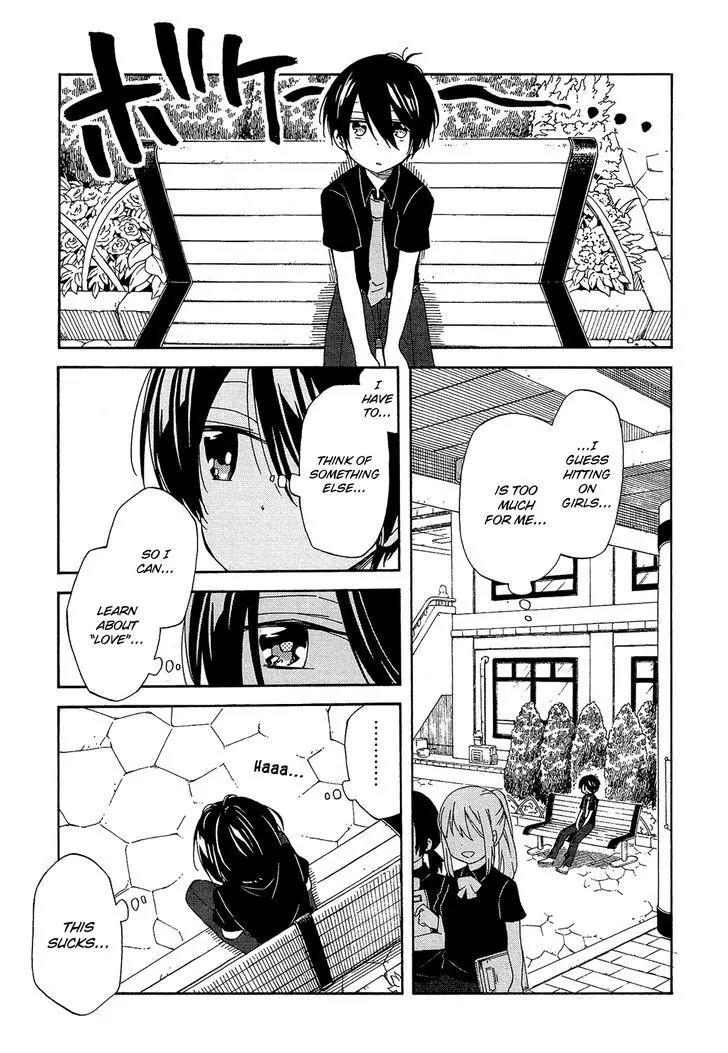 Nanashi no Asterism Chapter 17 page 28 - Chapter 17: First Time