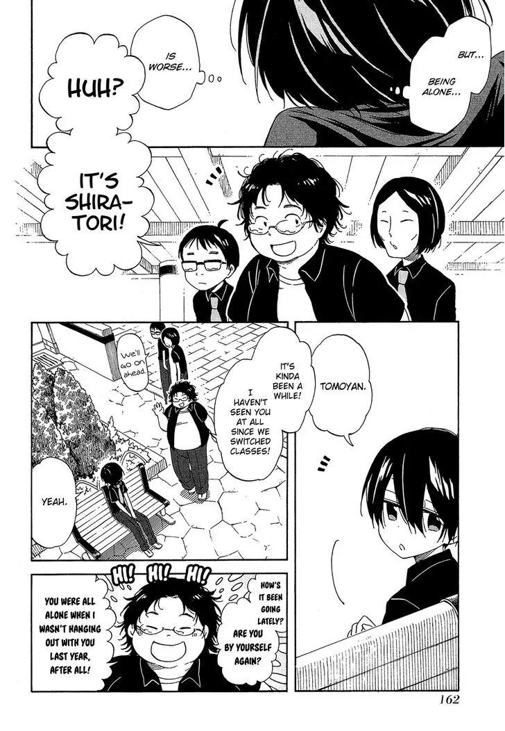Nanashi no Asterism Chapter 17 page 29 - Chapter 17: First Time