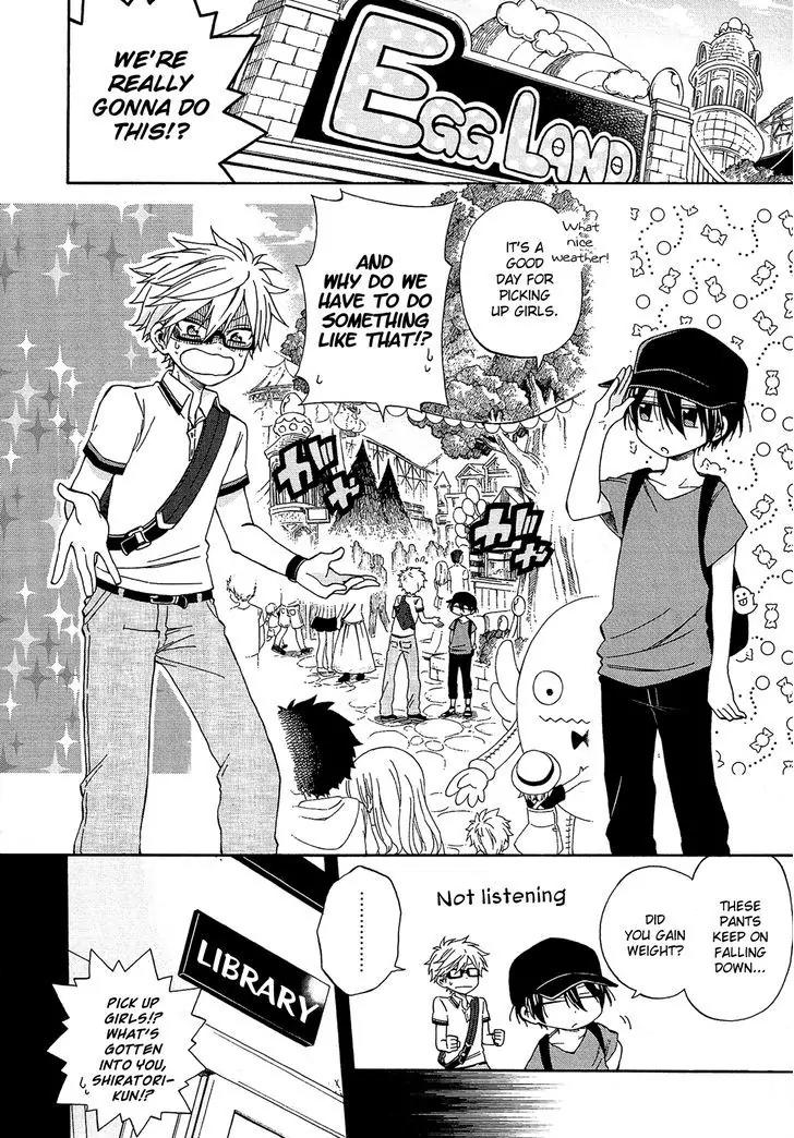 Nanashi no Asterism Chapter 17 page 3 - Chapter 17: First Time