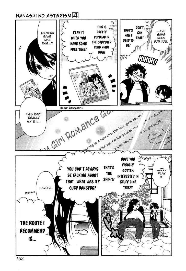 Nanashi no Asterism Chapter 17 page 30 - Chapter 17: First Time