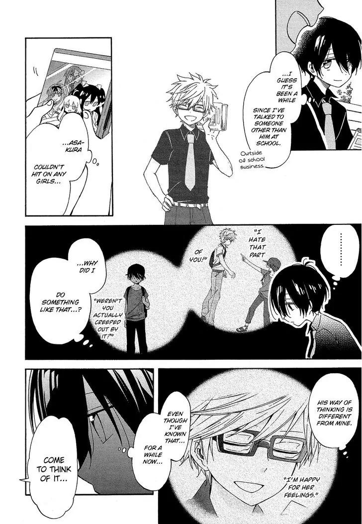 Nanashi no Asterism Chapter 17 page 31 - Chapter 17: First Time
