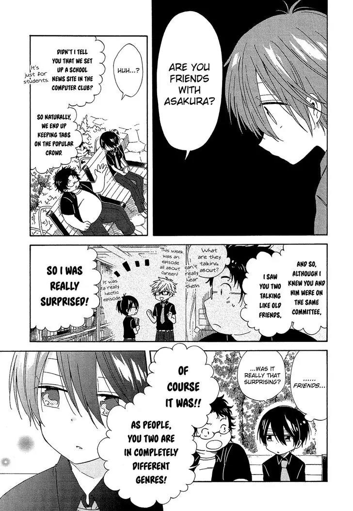 Nanashi no Asterism Chapter 17 page 32 - Chapter 17: First Time