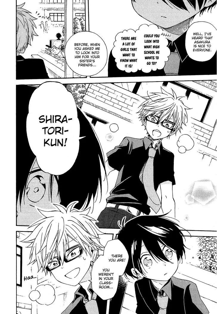 Nanashi no Asterism Chapter 17 page 33 - Chapter 17: First Time