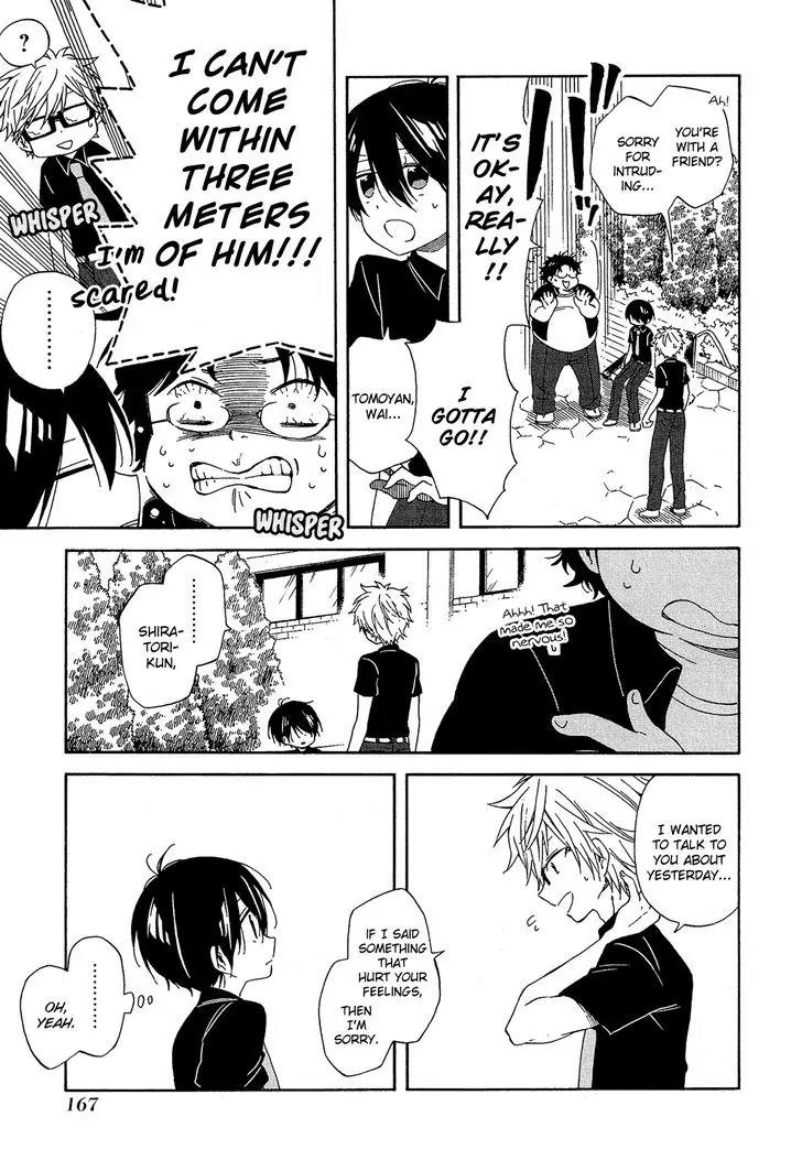 Nanashi no Asterism Chapter 17 page 34 - Chapter 17: First Time