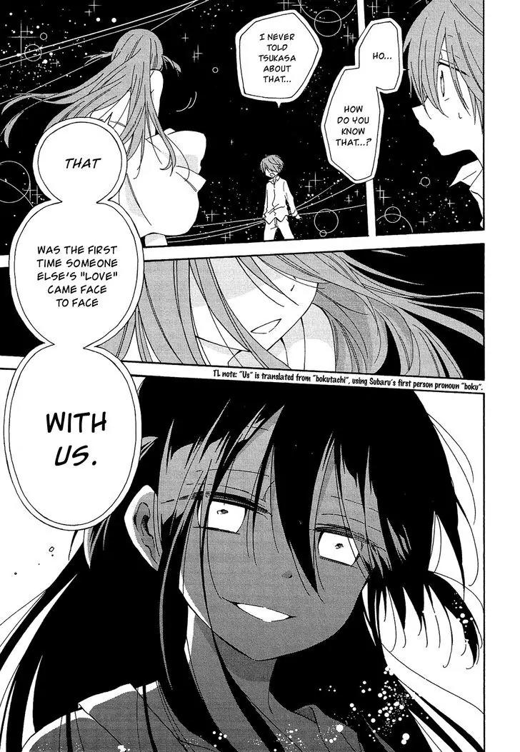 Nanashi no Asterism Chapter 17 page 40 - Chapter 17: First Time