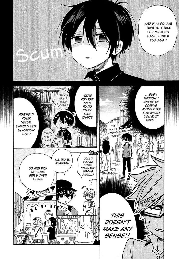 Nanashi no Asterism Chapter 17 page 5 - Chapter 17: First Time