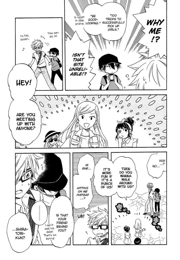 Nanashi no Asterism Chapter 17 page 6 - Chapter 17: First Time