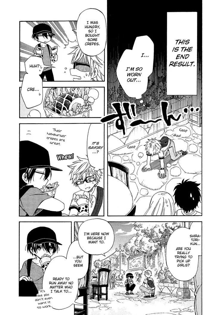 Nanashi no Asterism Chapter 17 page 8 - Chapter 17: First Time