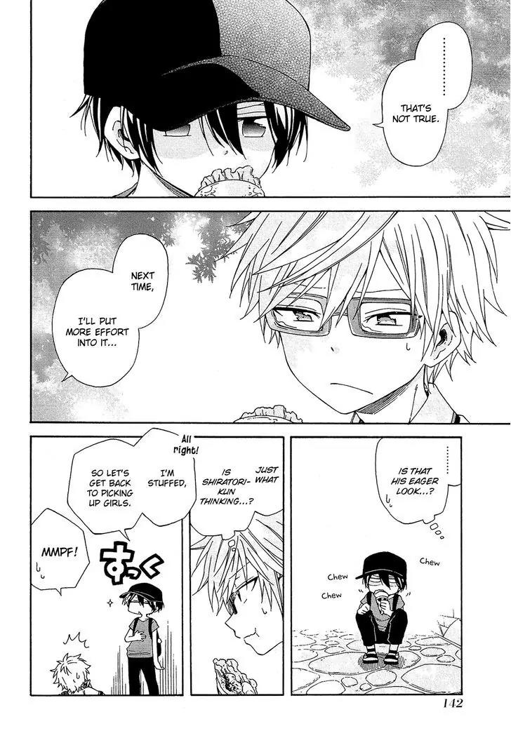 Nanashi no Asterism Chapter 17 page 9 - Chapter 17: First Time