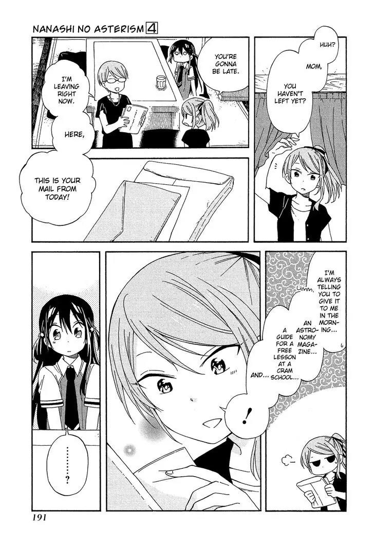 Nanashi no Asterism Chapter 18 page 14 - Chapter 18: Promise
