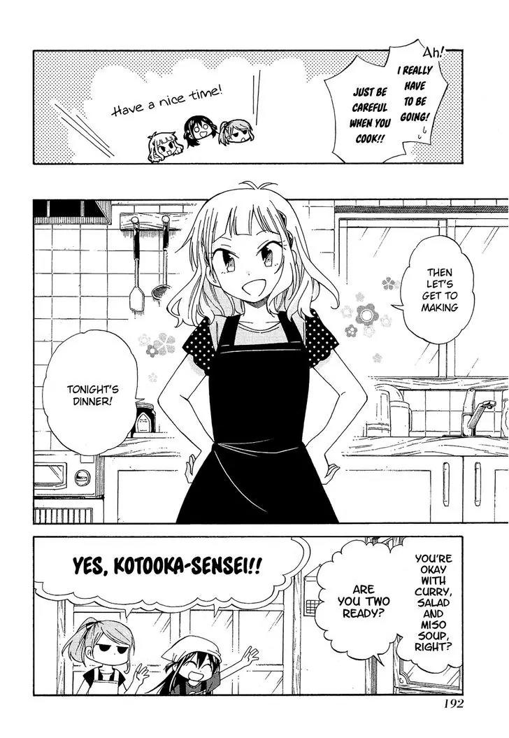 Nanashi no Asterism Chapter 18 page 15 - Chapter 18: Promise