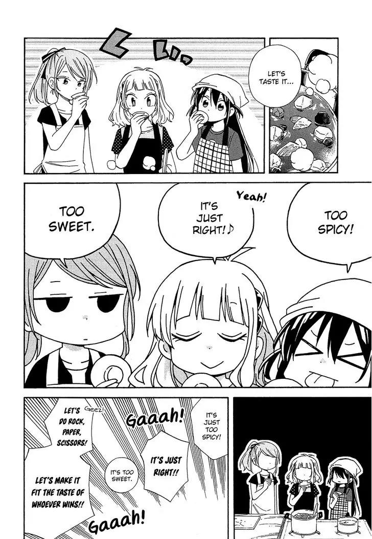 Nanashi no Asterism Chapter 18 page 17 - Chapter 18: Promise
