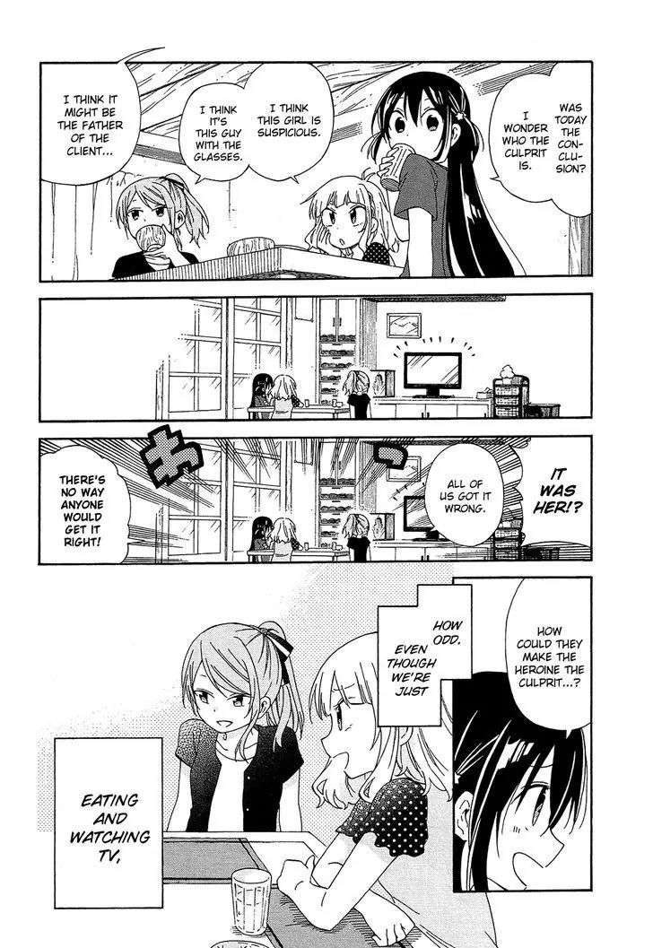 Nanashi no Asterism Chapter 18 page 19 - Chapter 18: Promise
