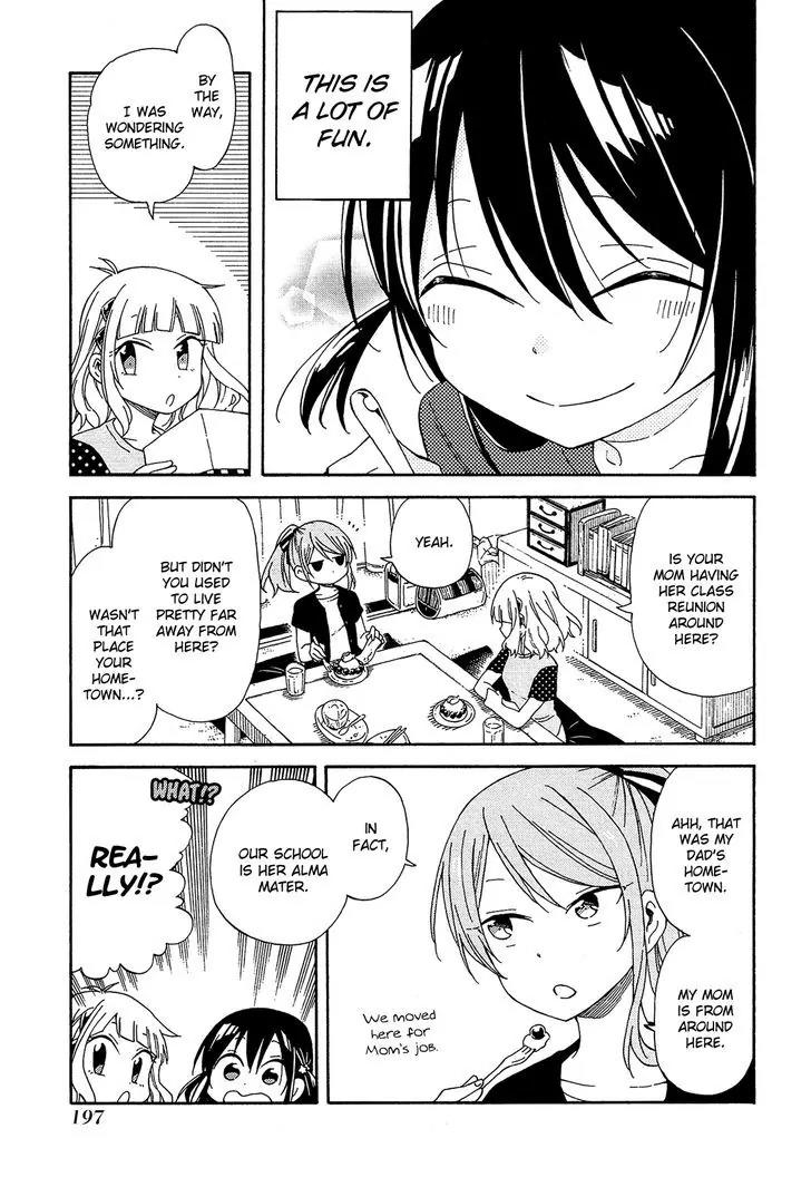 Nanashi no Asterism Chapter 18 page 20 - Chapter 18: Promise