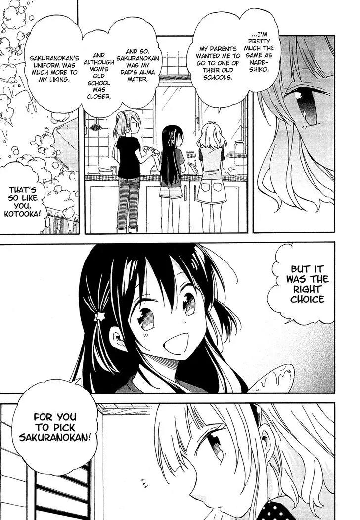 Nanashi no Asterism Chapter 18 page 22 - Chapter 18: Promise