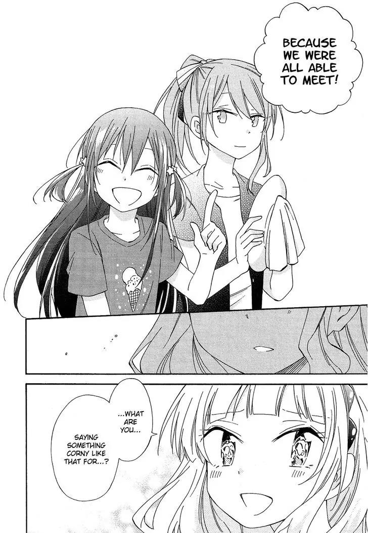Nanashi no Asterism Chapter 18 page 23 - Chapter 18: Promise