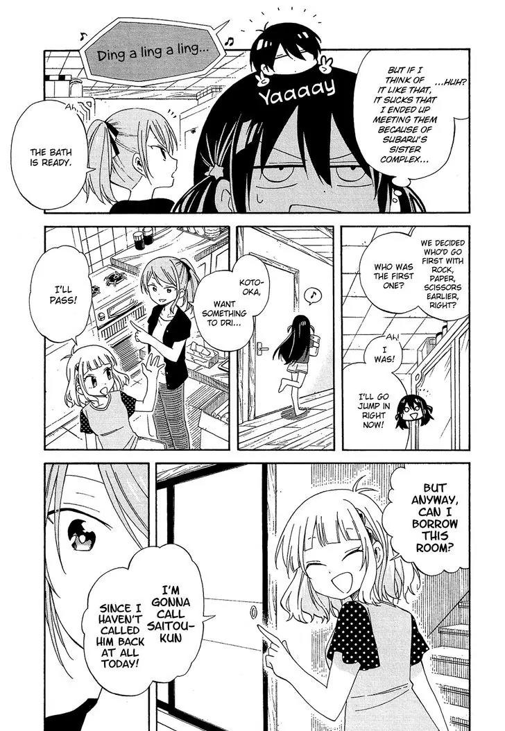 Nanashi no Asterism Chapter 18 page 24 - Chapter 18: Promise
