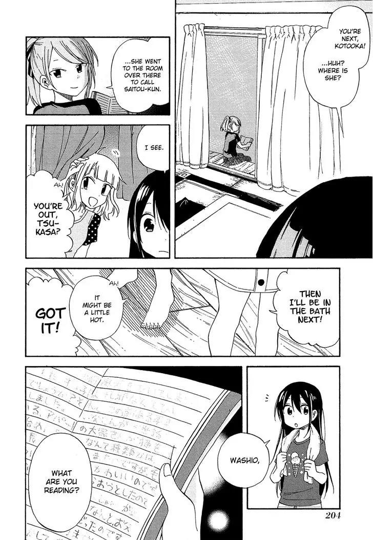 Nanashi no Asterism Chapter 18 page 27 - Chapter 18: Promise