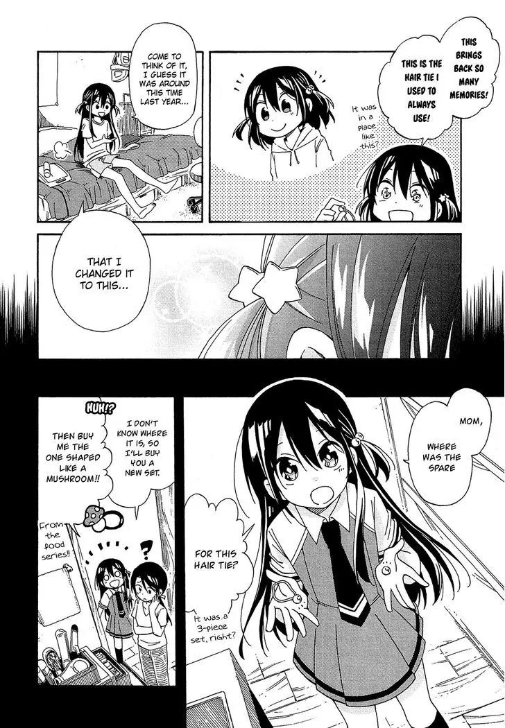 Nanashi no Asterism Chapter 18 page 3 - Chapter 18: Promise