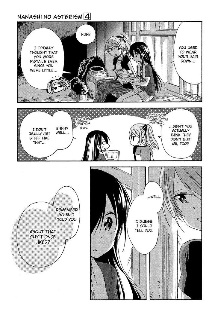 Nanashi no Asterism Chapter 18 page 30 - Chapter 18: Promise