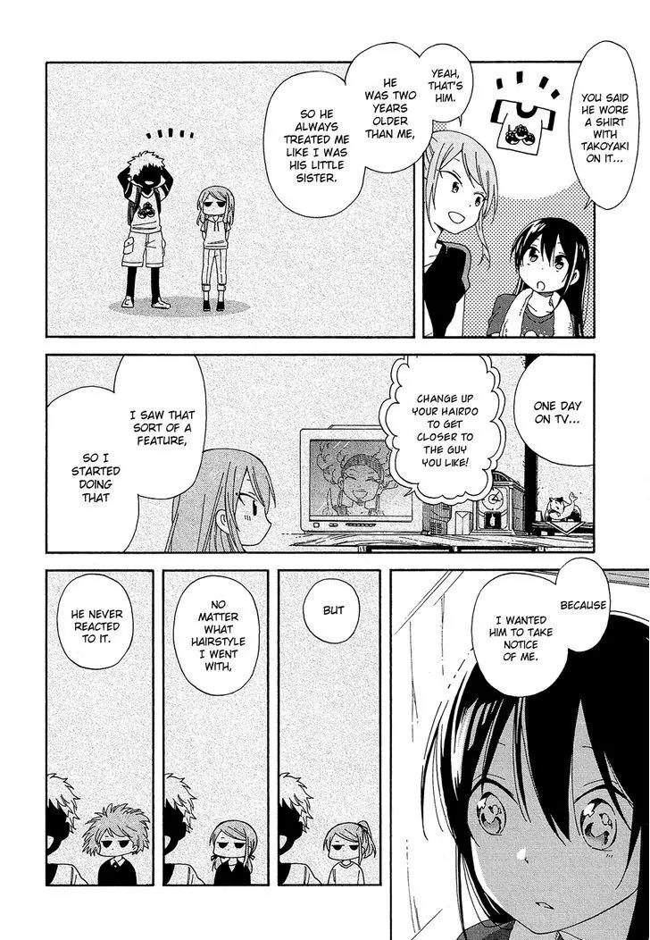 Nanashi no Asterism Chapter 18 page 31 - Chapter 18: Promise