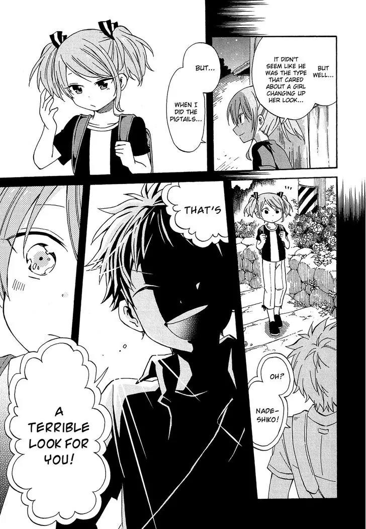 Nanashi no Asterism Chapter 18 page 32 - Chapter 18: Promise