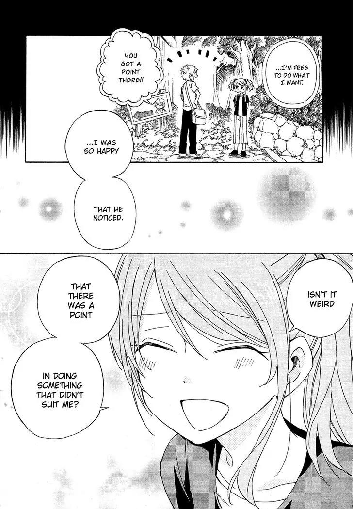 Nanashi no Asterism Chapter 18 page 33 - Chapter 18: Promise