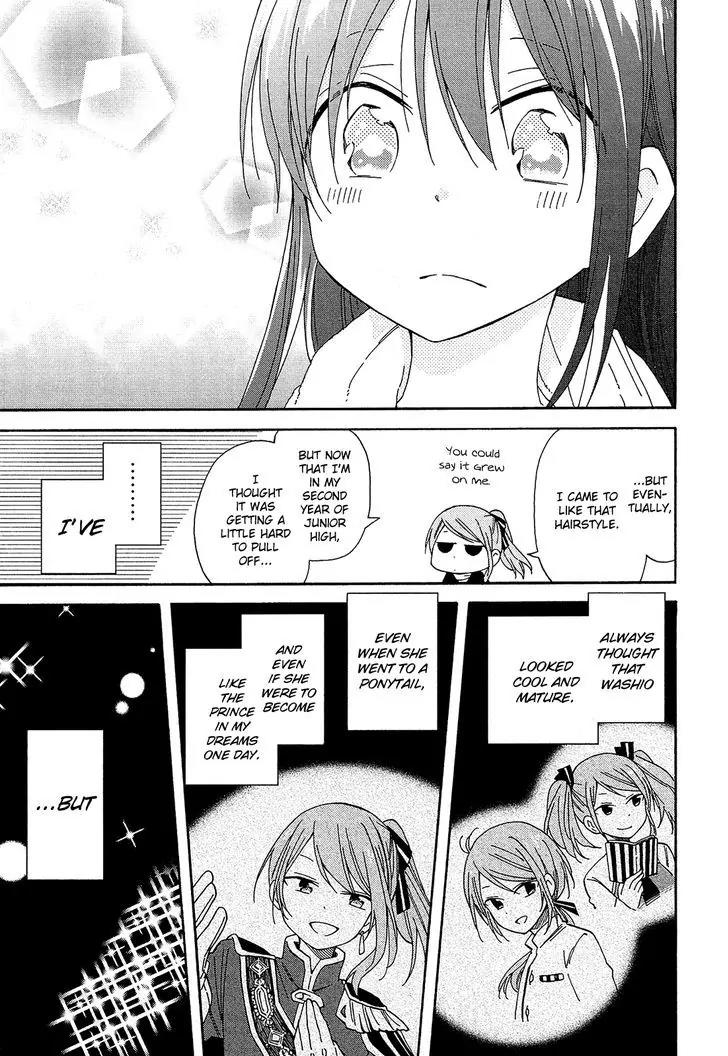 Nanashi no Asterism Chapter 18 page 34 - Chapter 18: Promise