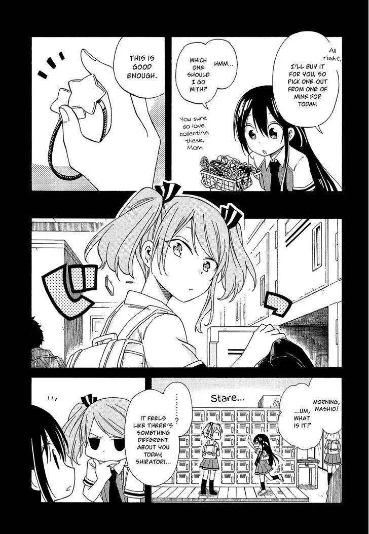 Nanashi no Asterism Chapter 18 page 4 - Chapter 18: Promise