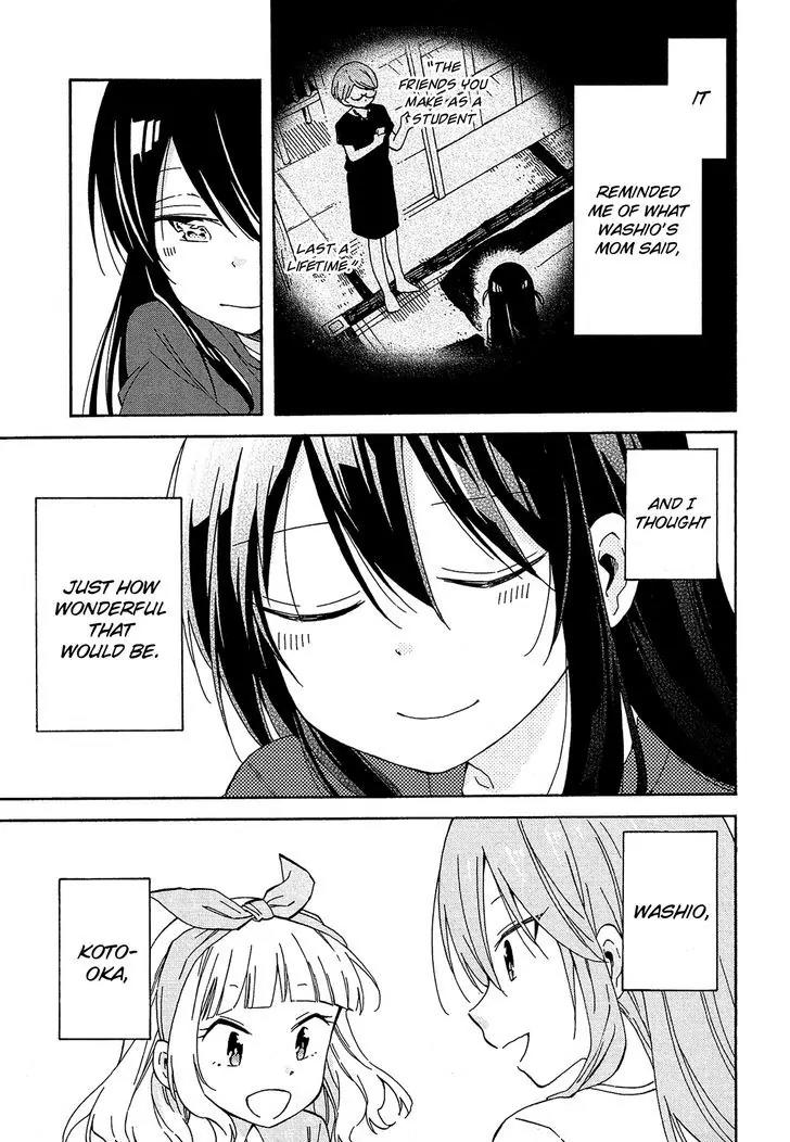 Nanashi no Asterism Chapter 18 page 42 - Chapter 18: Promise