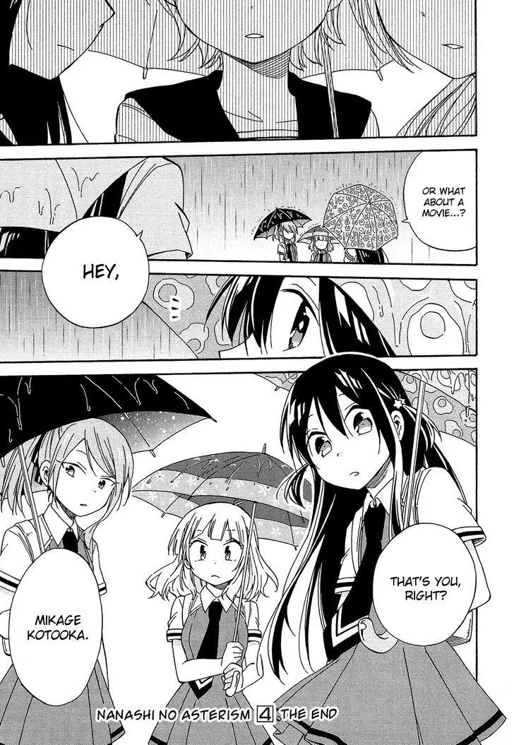 Nanashi no Asterism Chapter 18 page 46 - Chapter 18: Promise