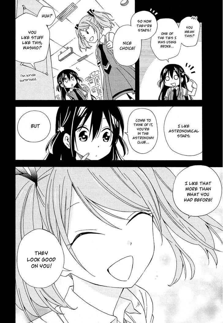 Nanashi no Asterism Chapter 18 page 5 - Chapter 18: Promise