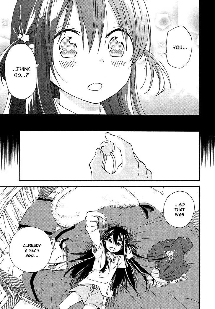 Nanashi no Asterism Chapter 18 page 6 - Chapter 18: Promise