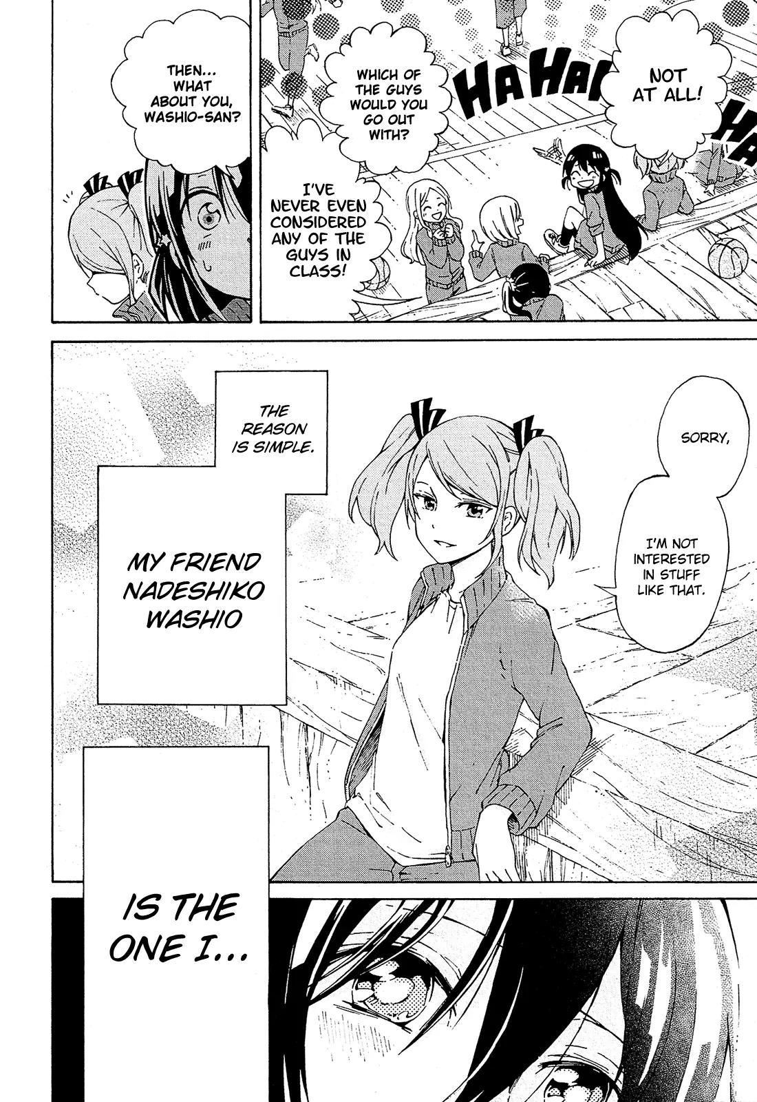 Nanashi no Asterism Chapter 2 page 3 - Chapter 2: After That
