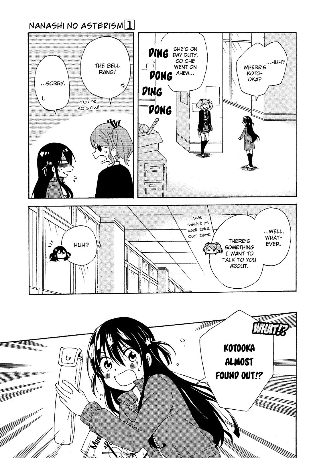 Nanashi no Asterism Chapter 2 page 32 - Chapter 2: After That