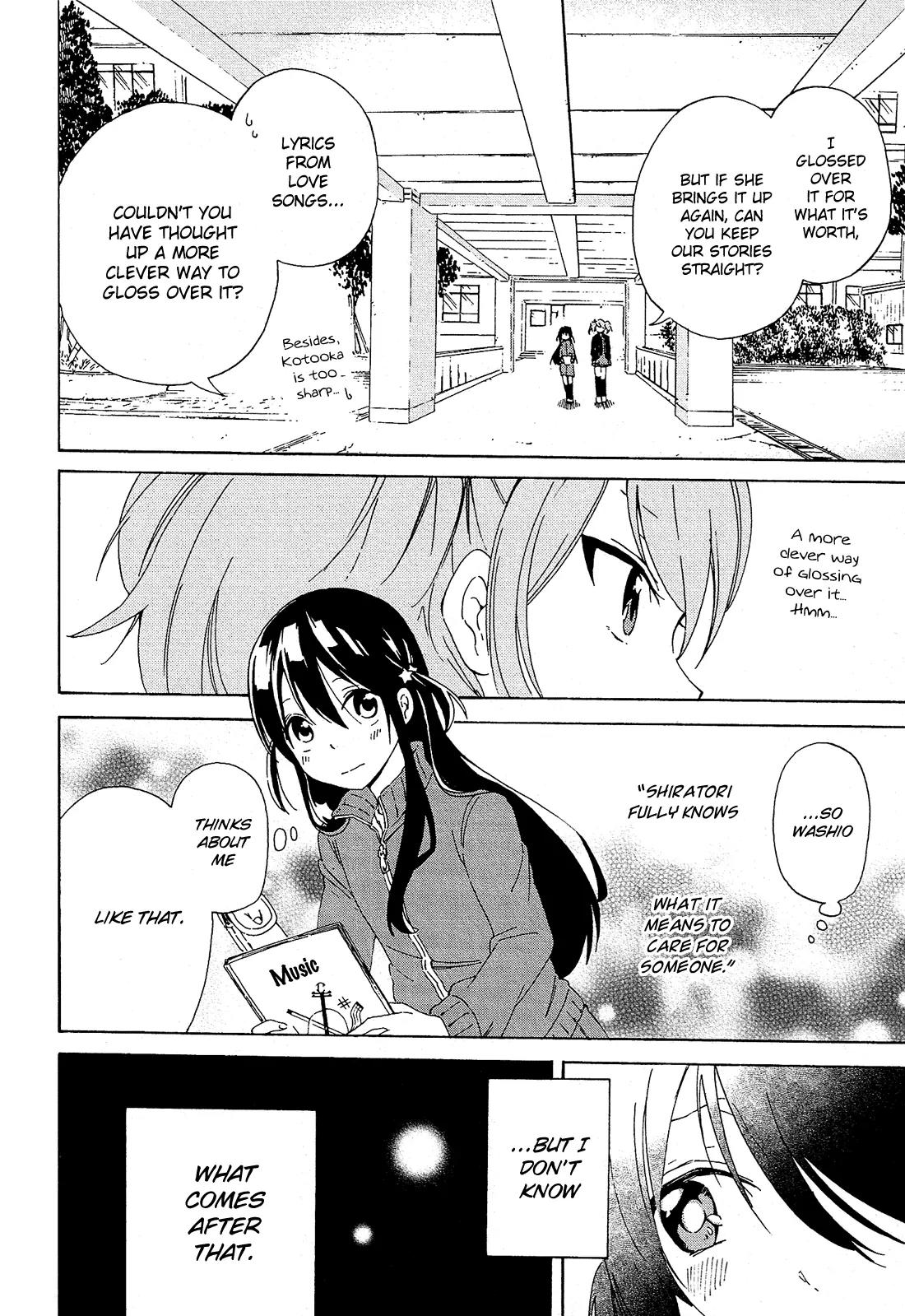 Nanashi no Asterism Chapter 2 page 33 - Chapter 2: After That