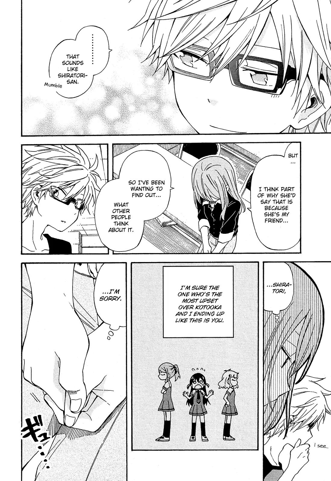 Nanashi no Asterism Chapter 20 page 11 - Chapter 20: Transformation