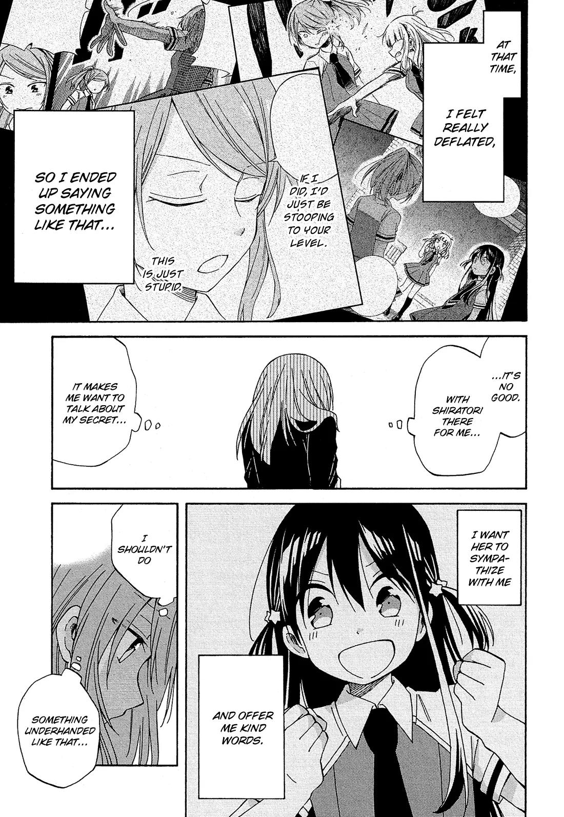 Nanashi no Asterism Chapter 20 page 12 - Chapter 20: Transformation