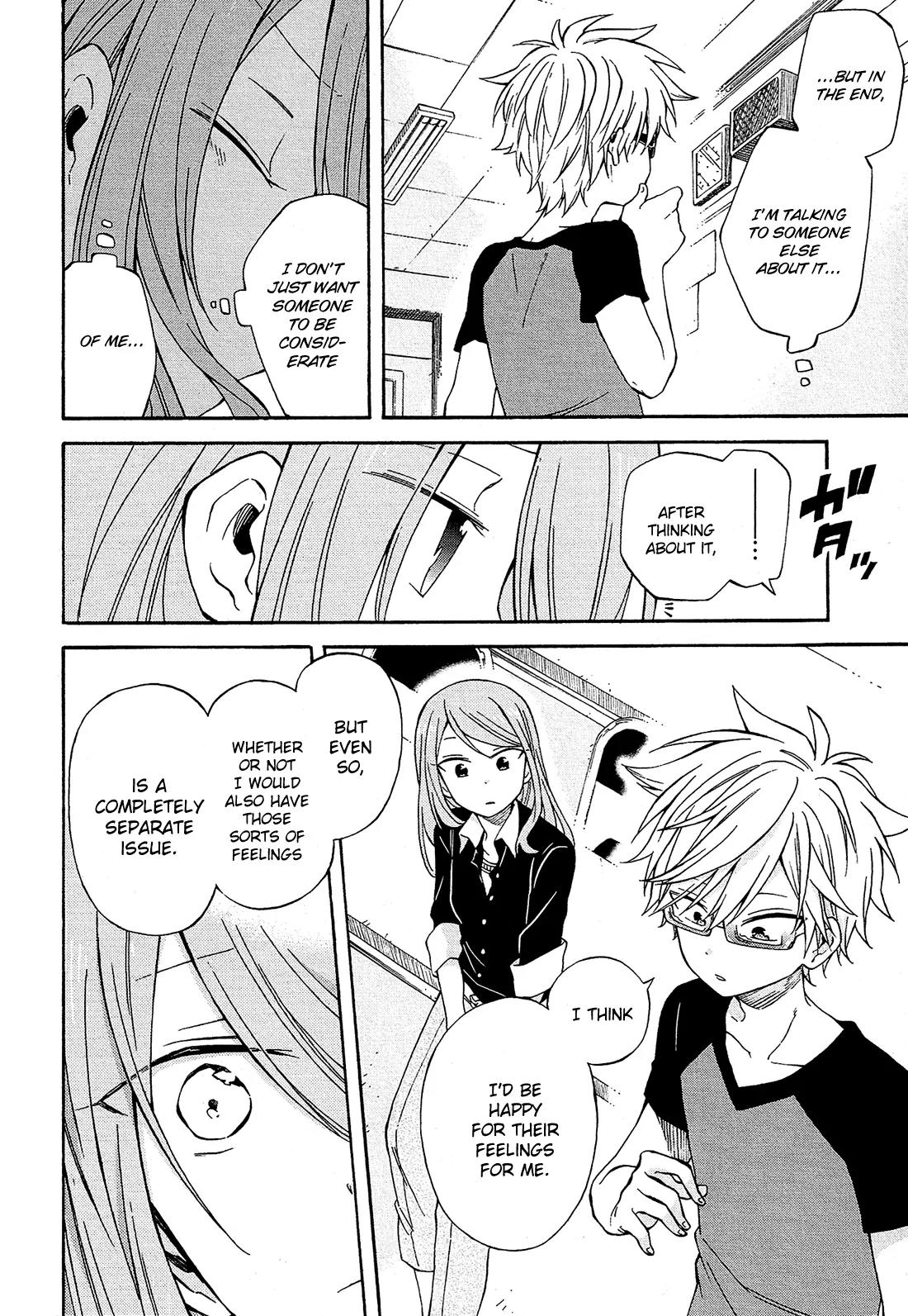 Nanashi no Asterism Chapter 20 page 13 - Chapter 20: Transformation