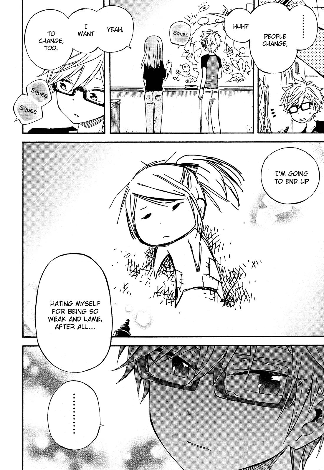Nanashi no Asterism Chapter 20 page 15 - Chapter 20: Transformation